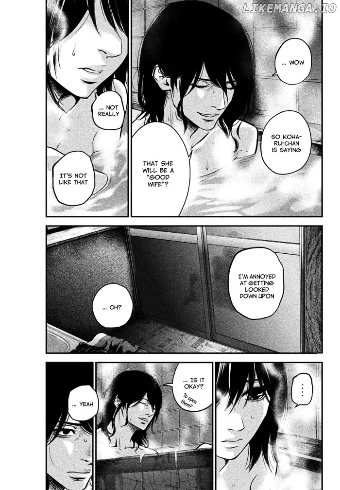 Hare Kon Chapter 27 image 07_optimized